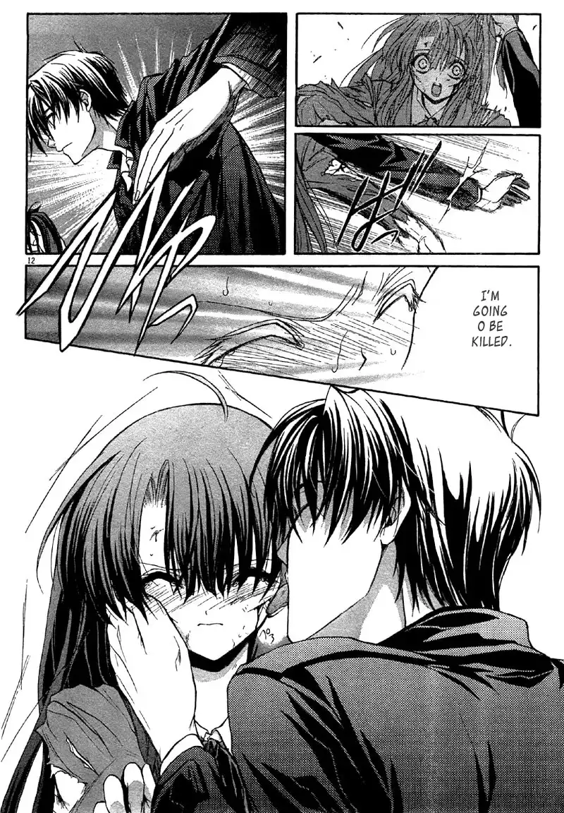 Kaze no Stigma - Kouen no Miko Chapter 5 13